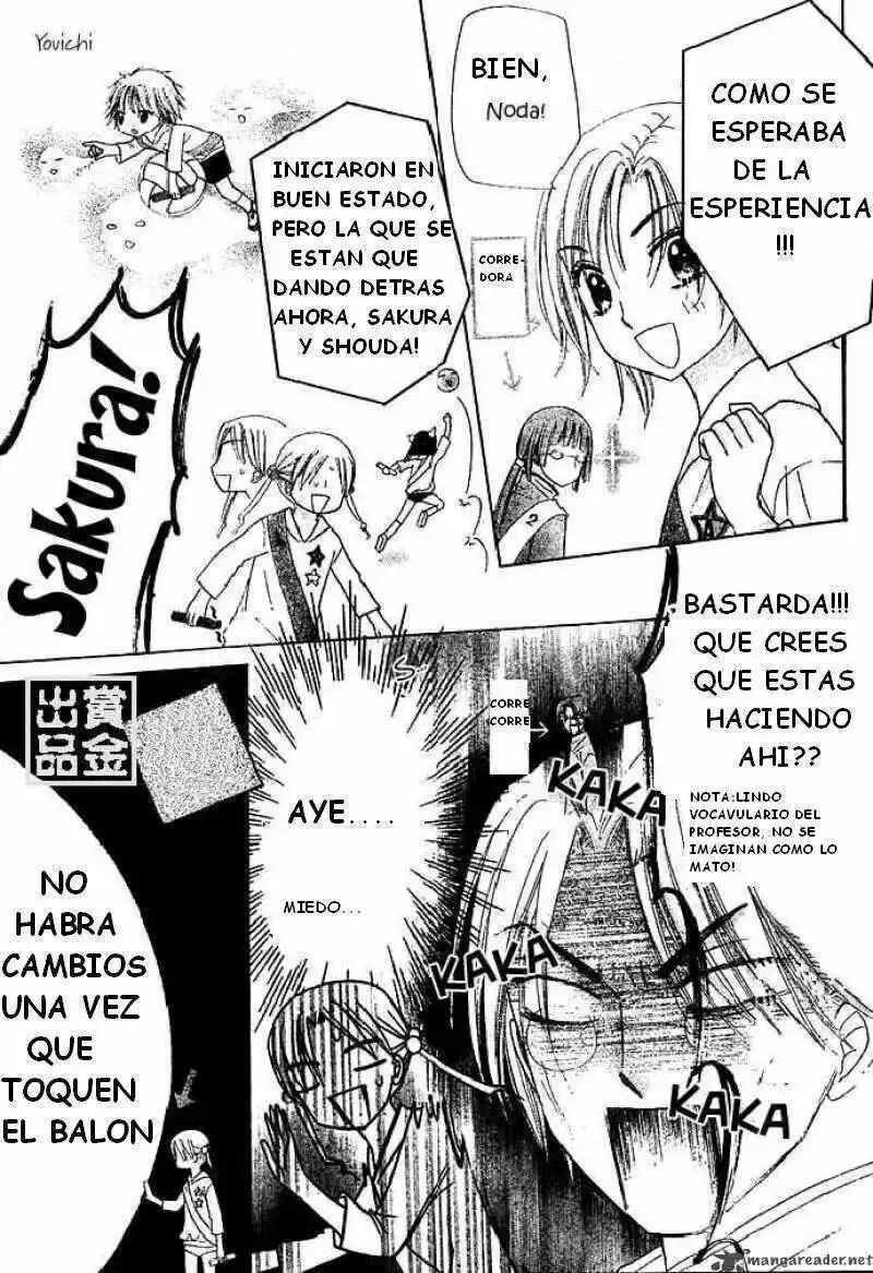 Gakuen Alice Chapter 82 - Page 19