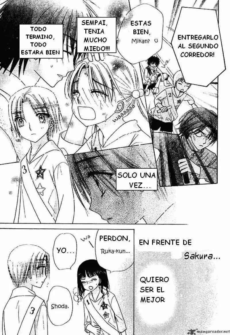 Gakuen Alice Chapter 82 - Page 21