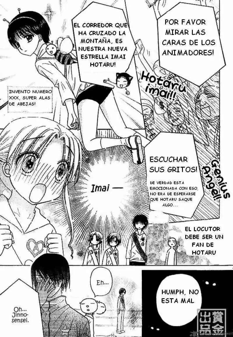 Gakuen Alice Chapter 82 - Page 25