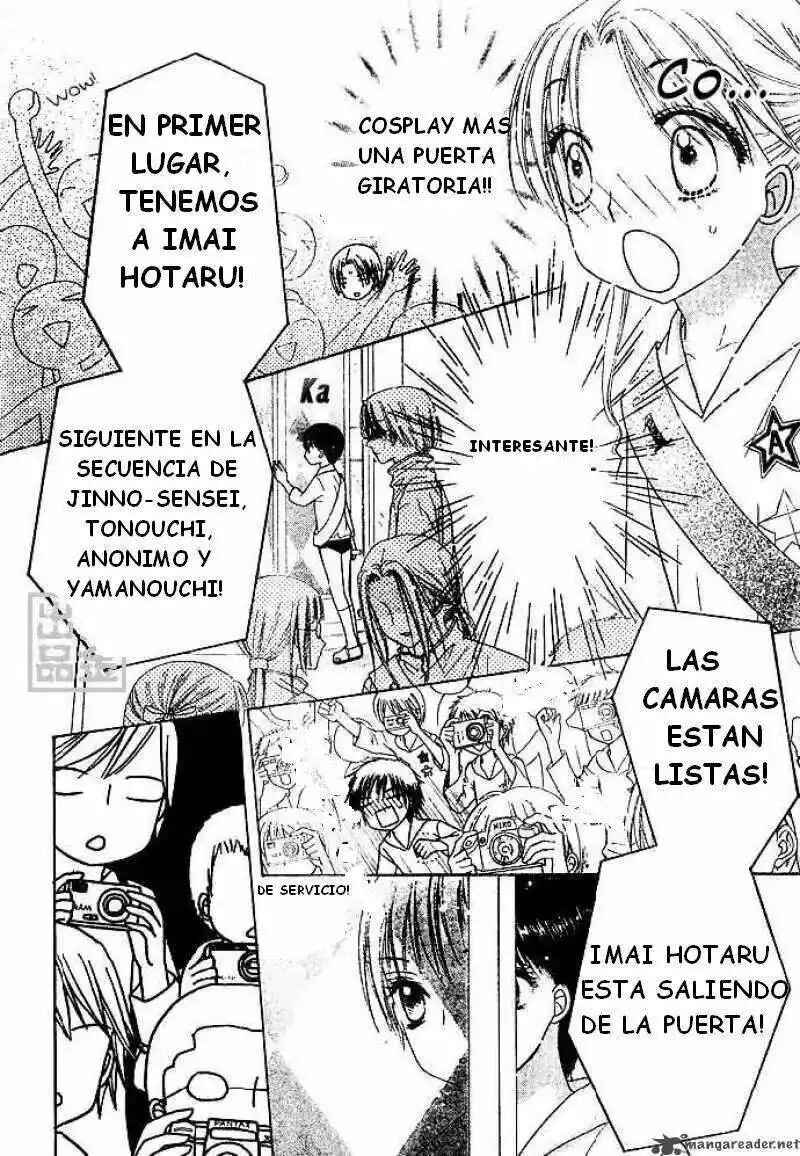 Gakuen Alice Chapter 82 - Page 28