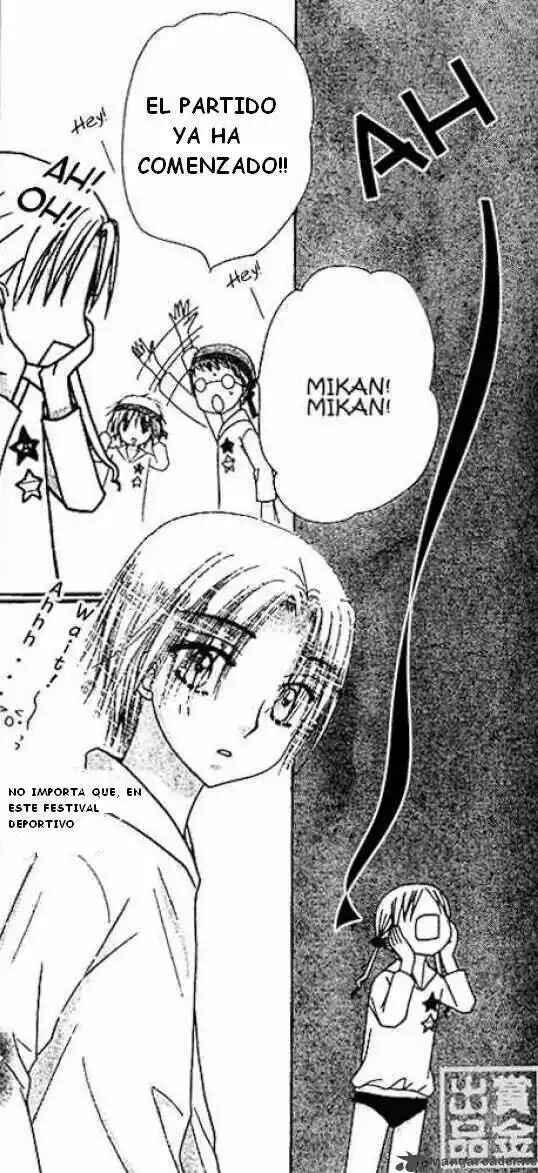 Gakuen Alice Chapter 82 - Page 3