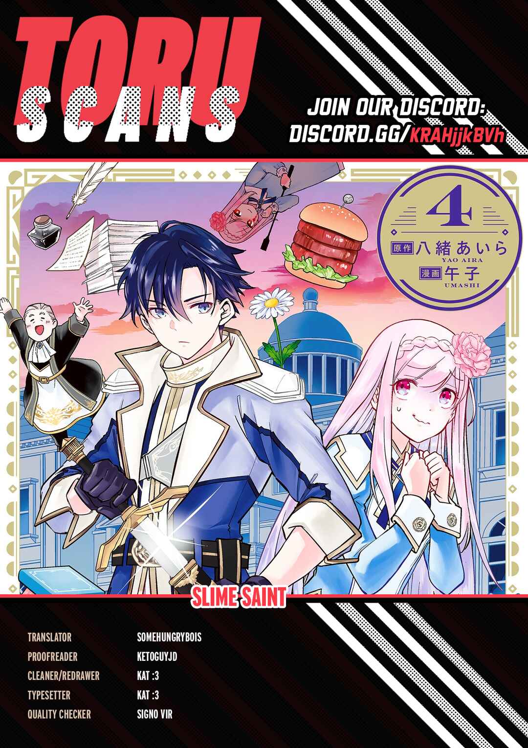 Slime Seijo Chapter 42 - Page 1