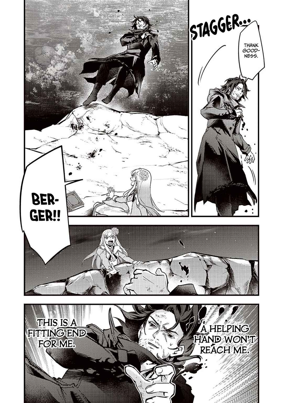 Slime Seijo Chapter 42 - Page 17