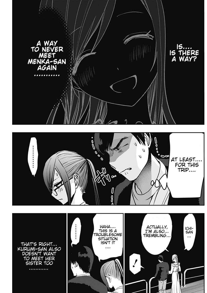 Batsu-Hare Chapter 81 - Page 3