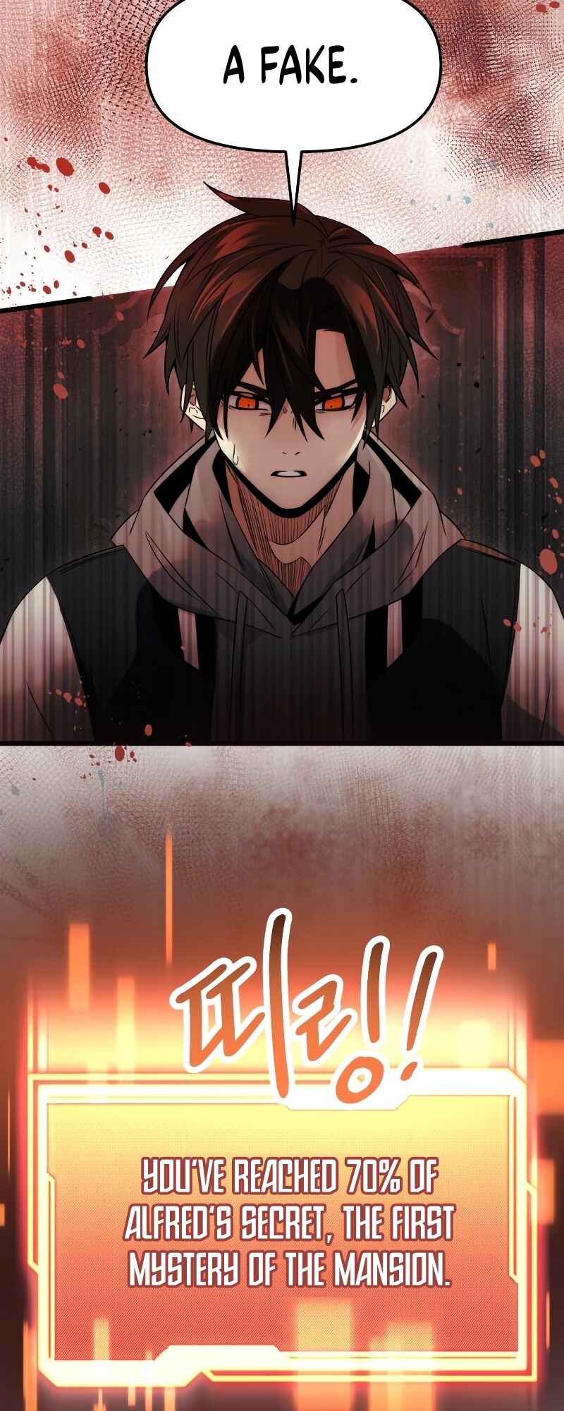 Shinhwageup Gwisok Item eul Son e Neo-eotda Chapter 44 - Page 14