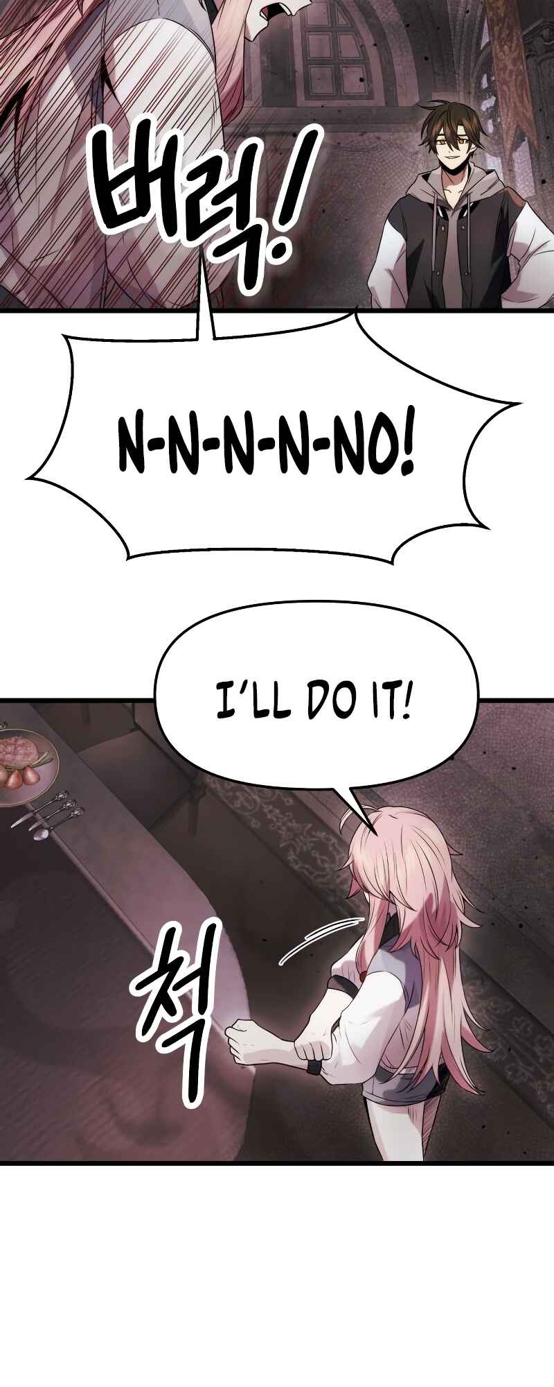 Shinhwageup Gwisok Item eul Son e Neo-eotda Chapter 44 - Page 44