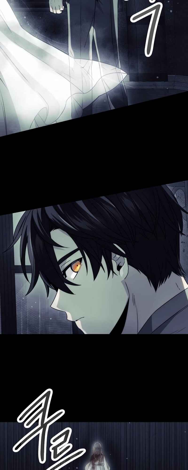 Shinhwageup Gwisok Item eul Son e Neo-eotda Chapter 44 - Page 63