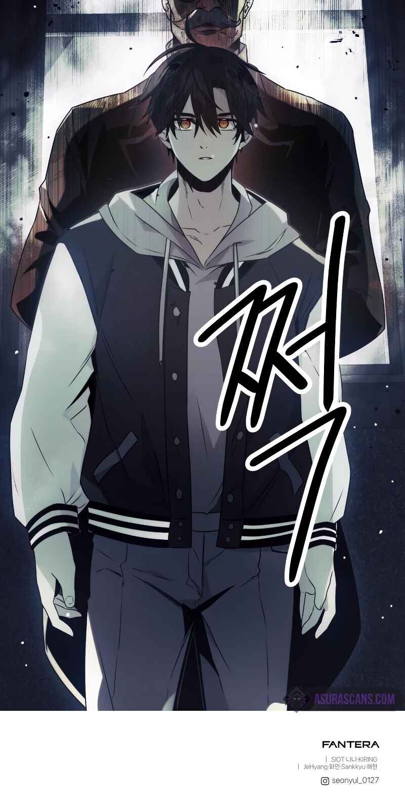 Shinhwageup Gwisok Item eul Son e Neo-eotda Chapter 44 - Page 66