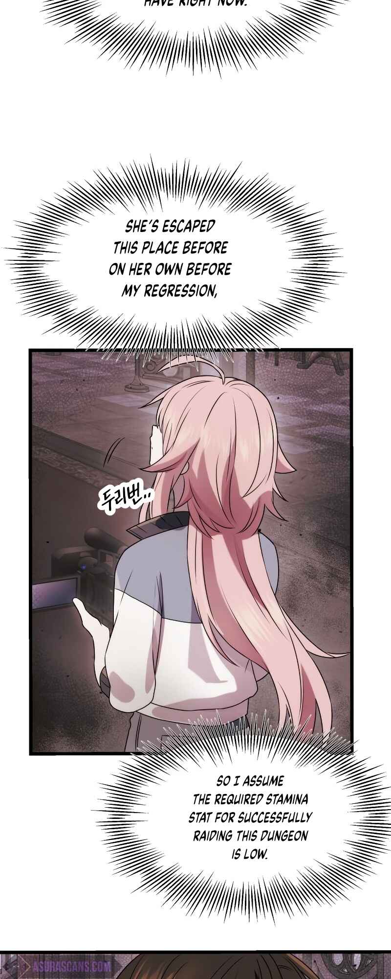 Shinhwageup Gwisok Item eul Son e Neo-eotda Chapter 44 - Page 8