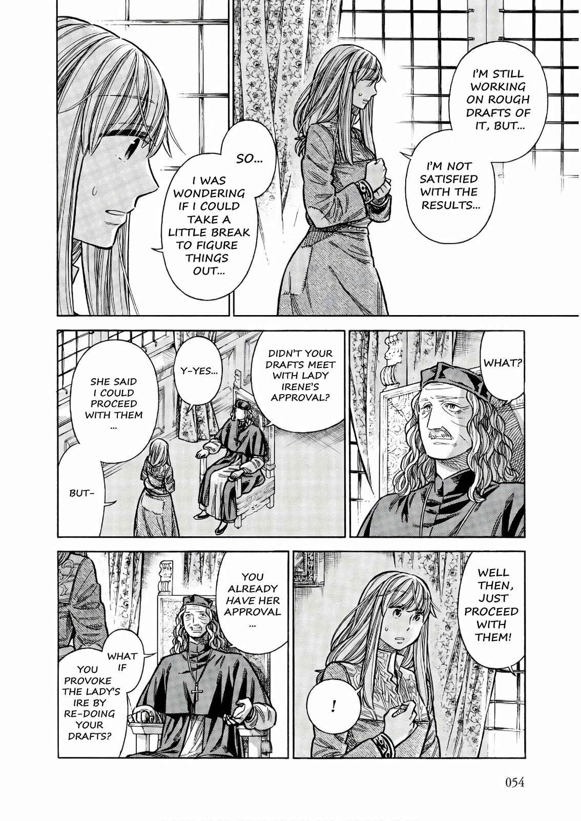 Arte Chapter 47 - Page 15