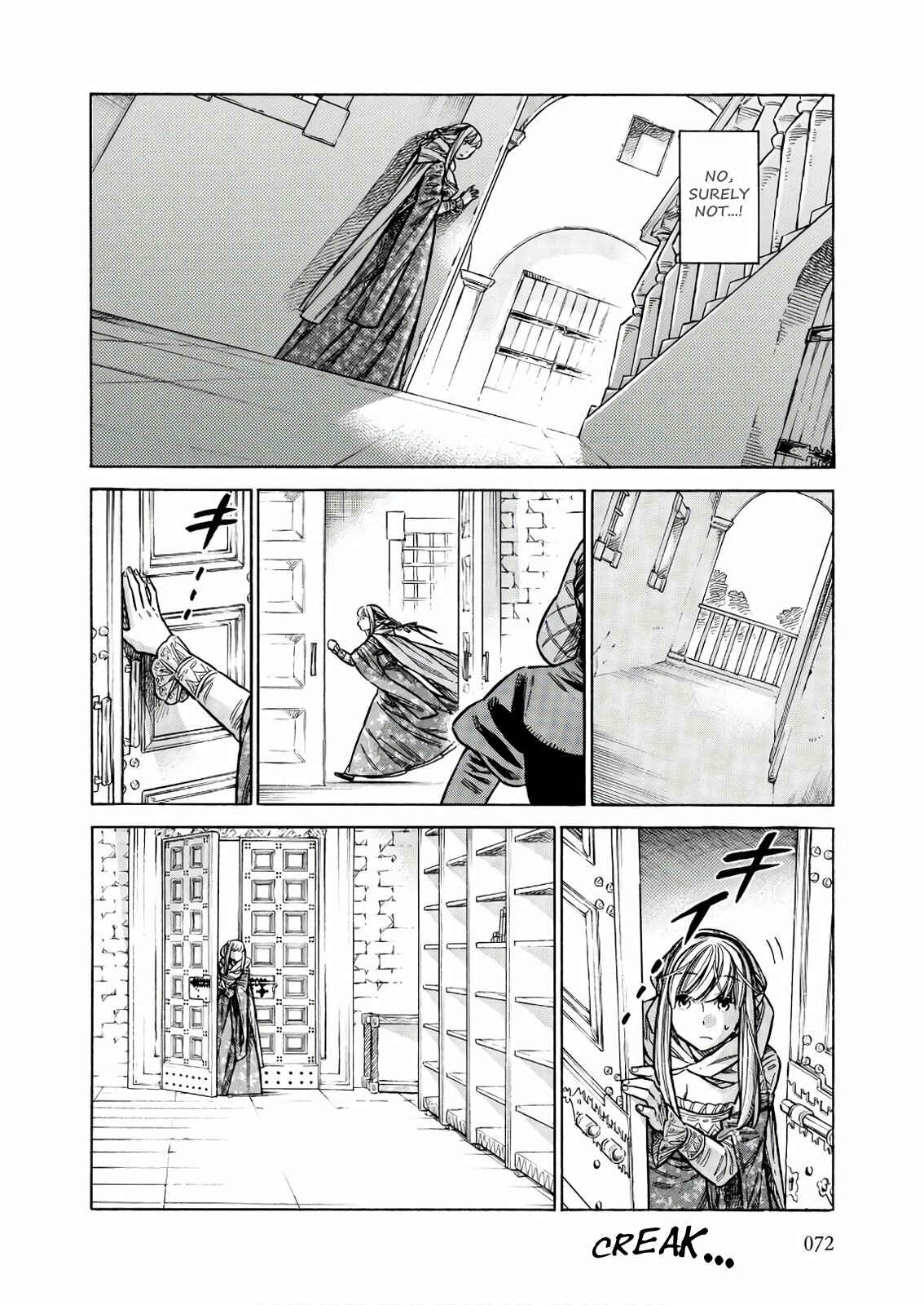 Arte Chapter 47 - Page 33