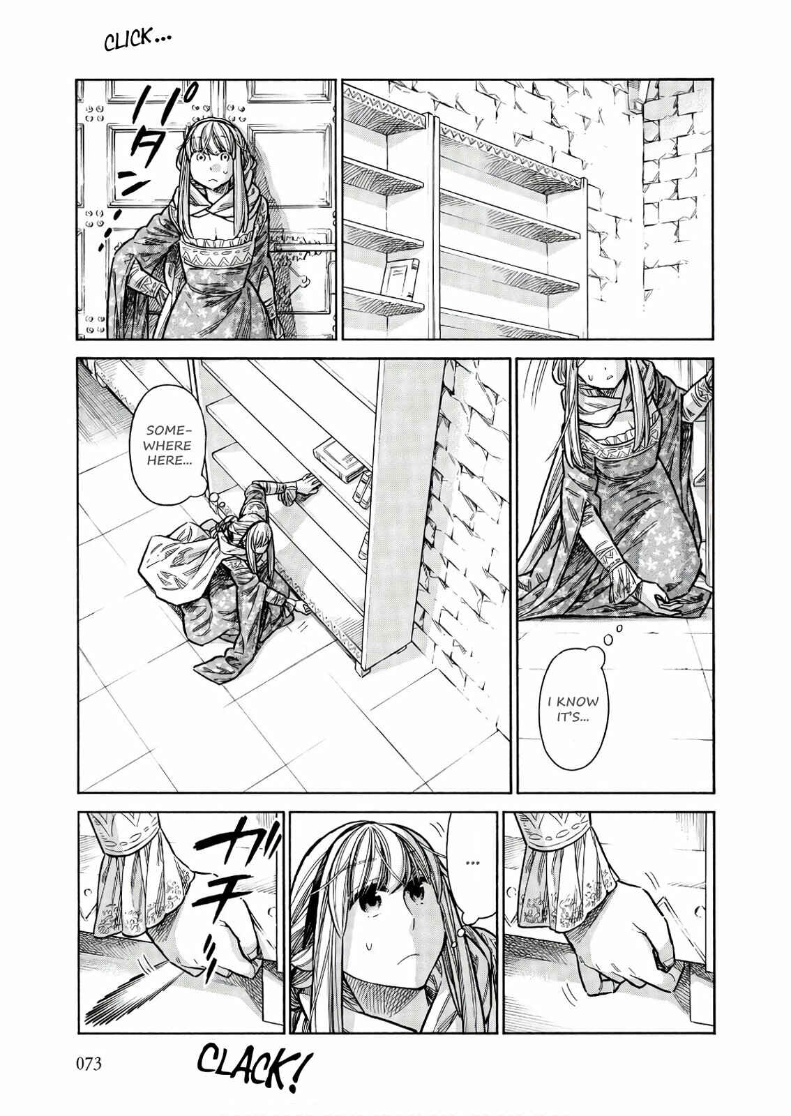 Arte Chapter 47 - Page 34