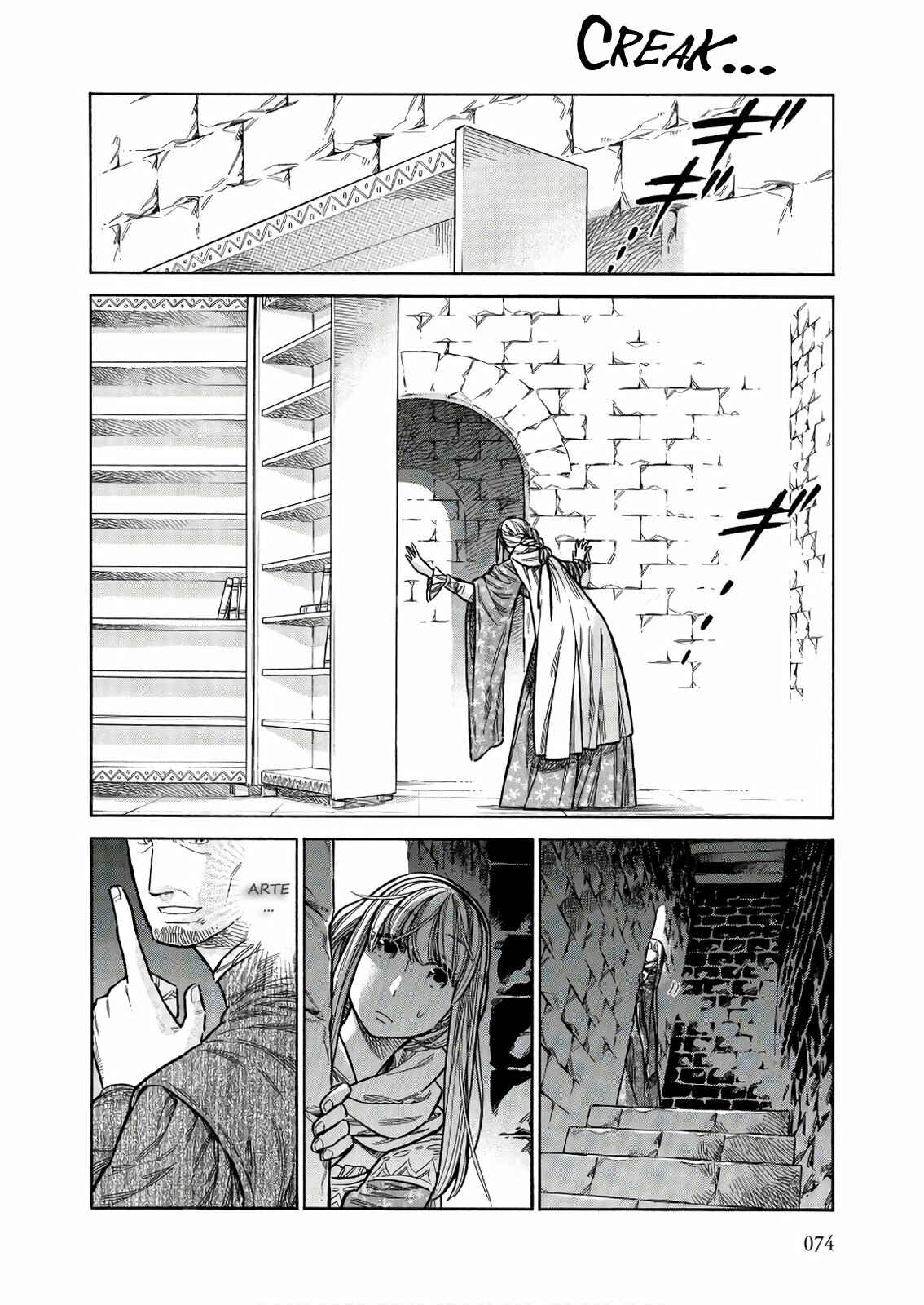 Arte Chapter 47 - Page 35