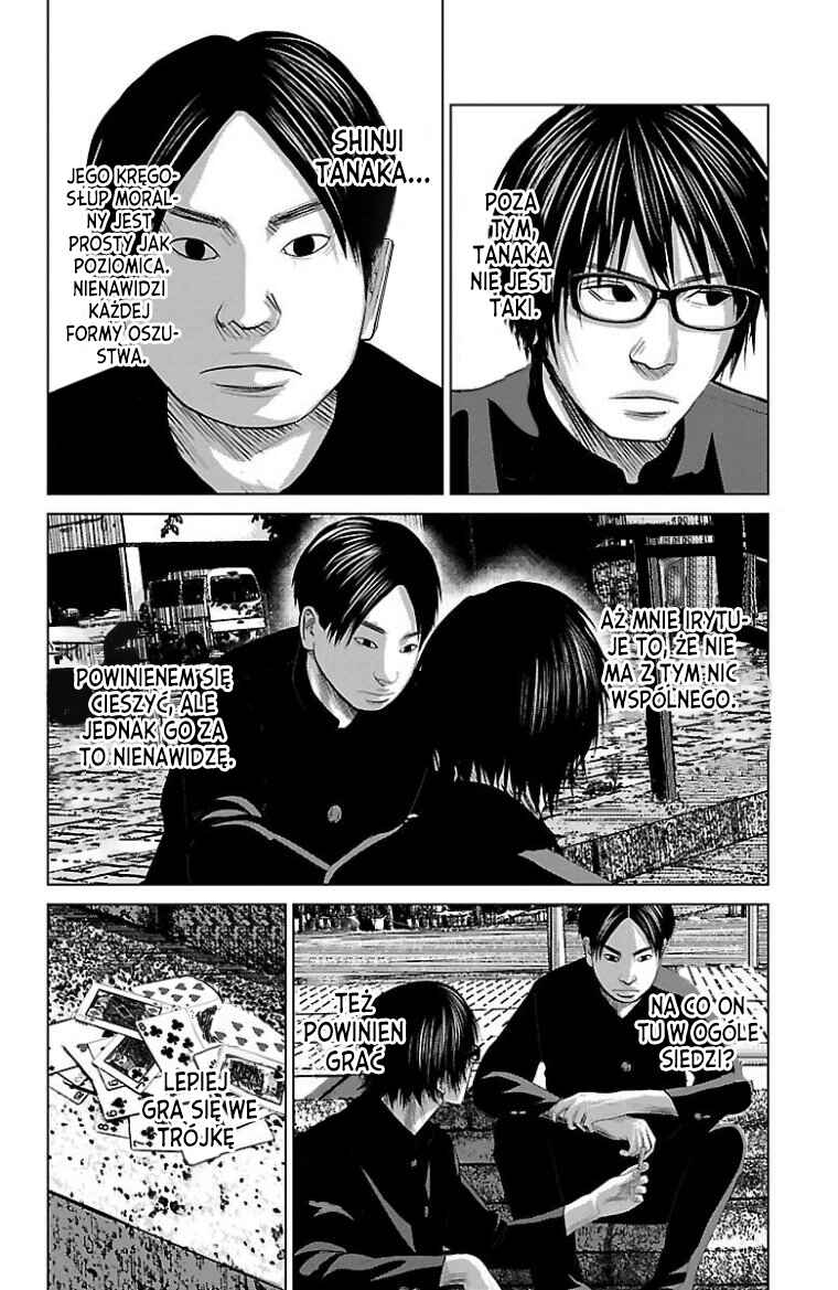 Setoutsumi Chapter 9 - Page 13