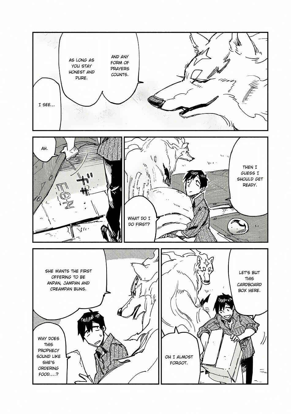 Tondemo Skill de Isekai Hourou Meshi Chapter 11 - Page 17