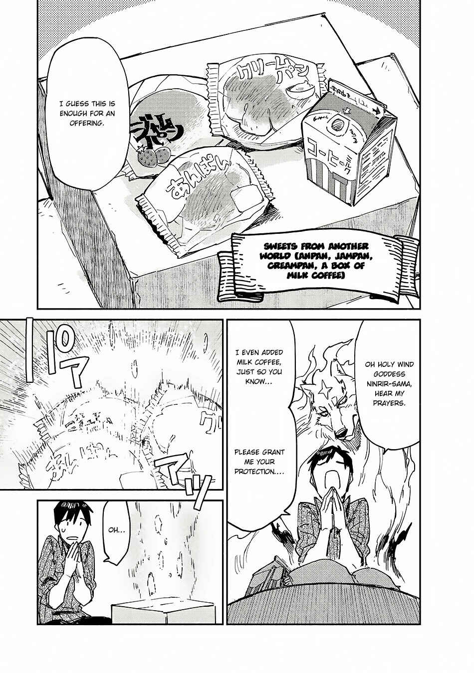 Tondemo Skill de Isekai Hourou Meshi Chapter 11 - Page 18