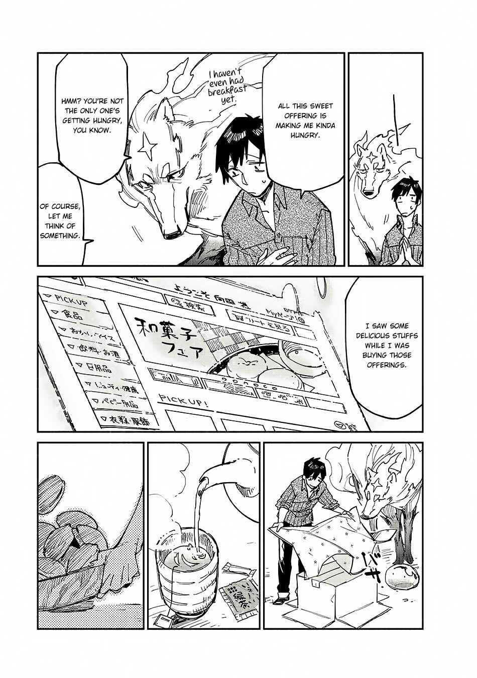 Tondemo Skill de Isekai Hourou Meshi Chapter 11 - Page 20