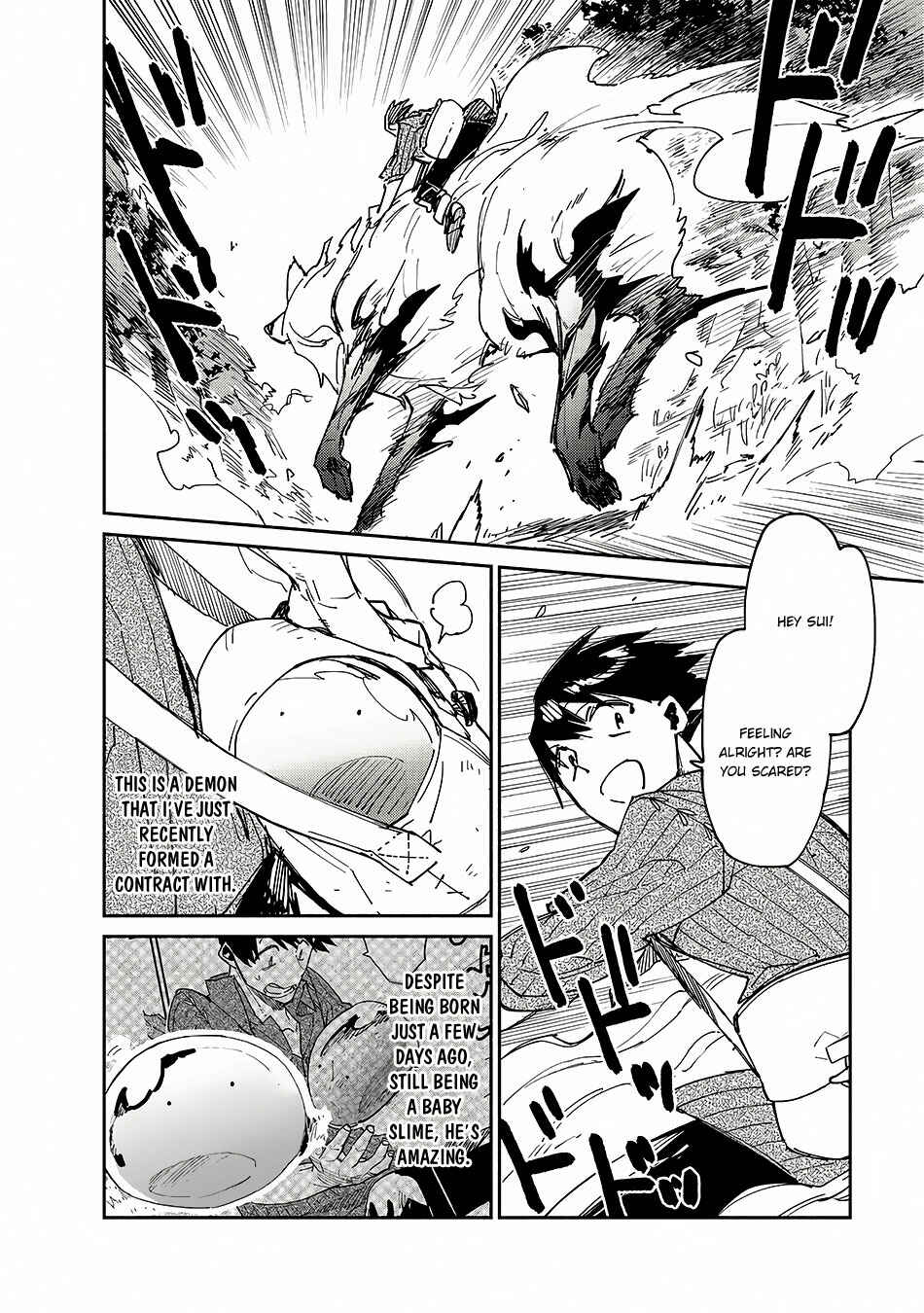 Tondemo Skill de Isekai Hourou Meshi Chapter 11 - Page 7