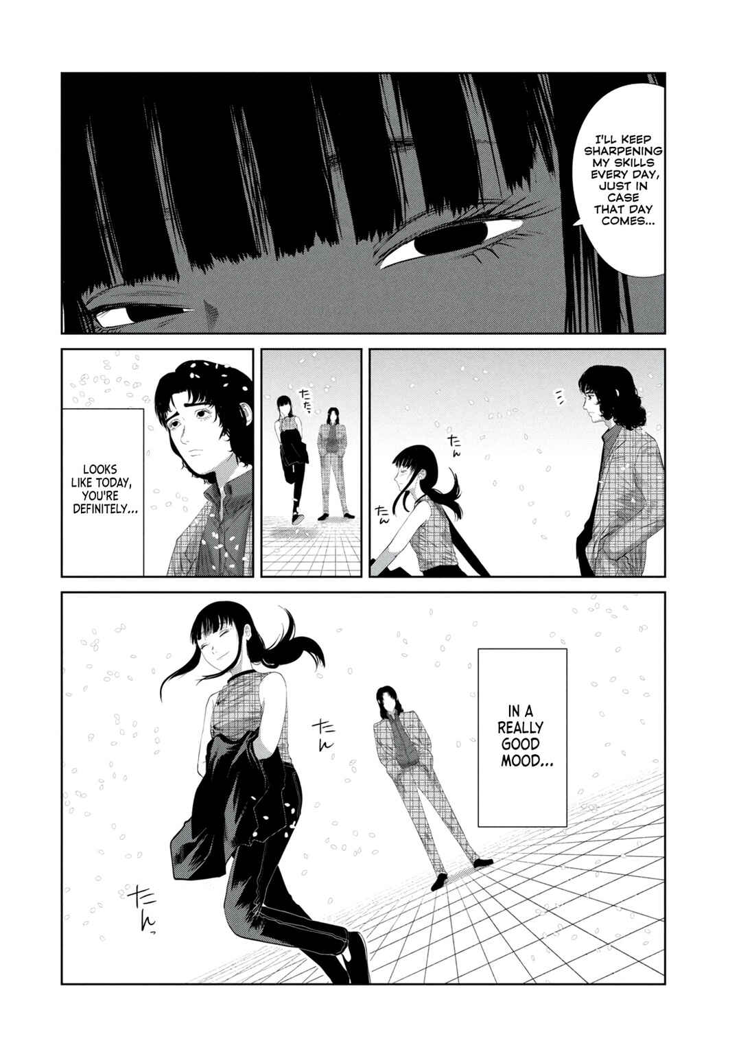 Musume no Shinshitsu Chapter 8 - Page 12