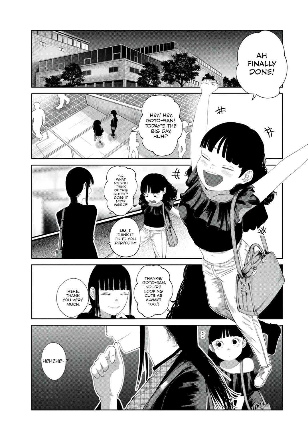 Musume no Shinshitsu Chapter 8 - Page 13