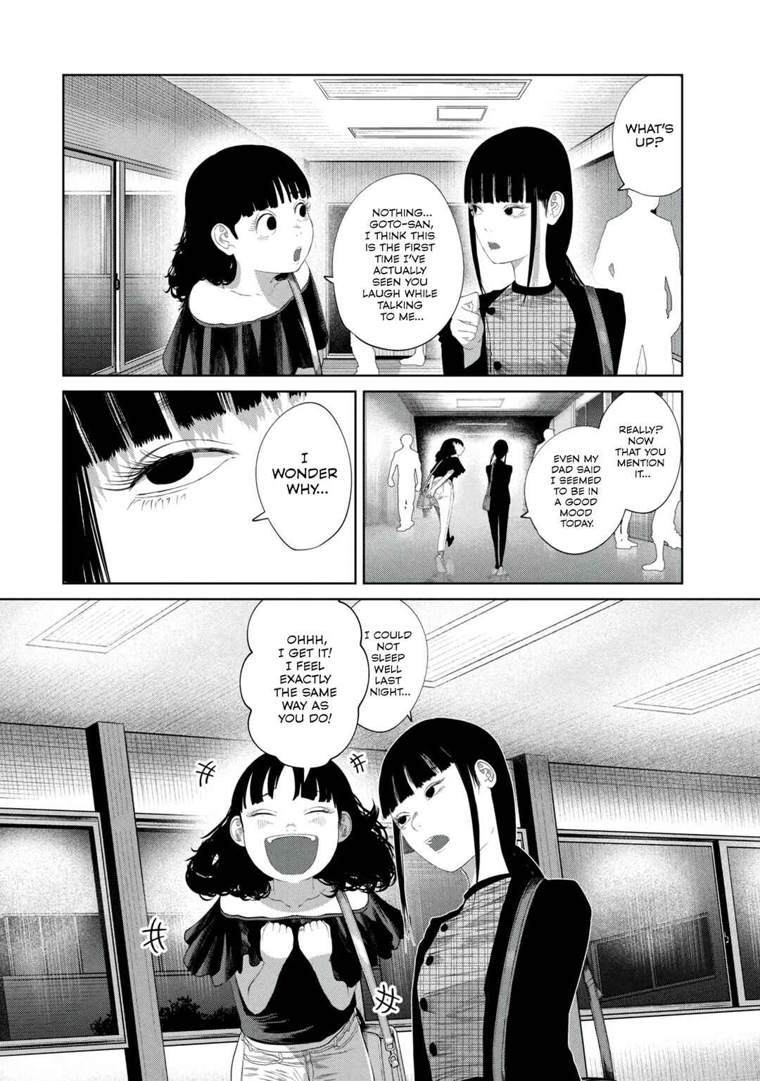 Musume no Shinshitsu Chapter 8 - Page 14