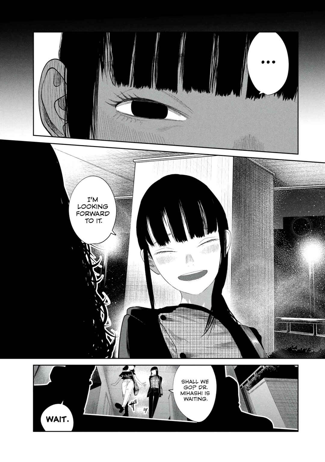 Musume no Shinshitsu Chapter 8 - Page 21
