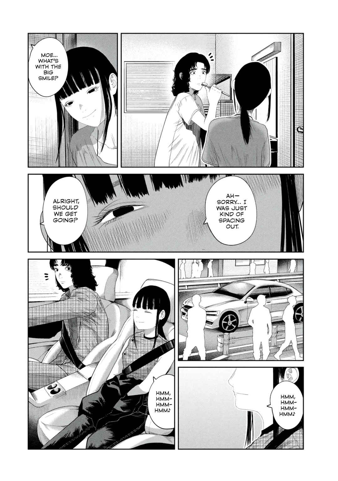 Musume no Shinshitsu Chapter 8 - Page 8