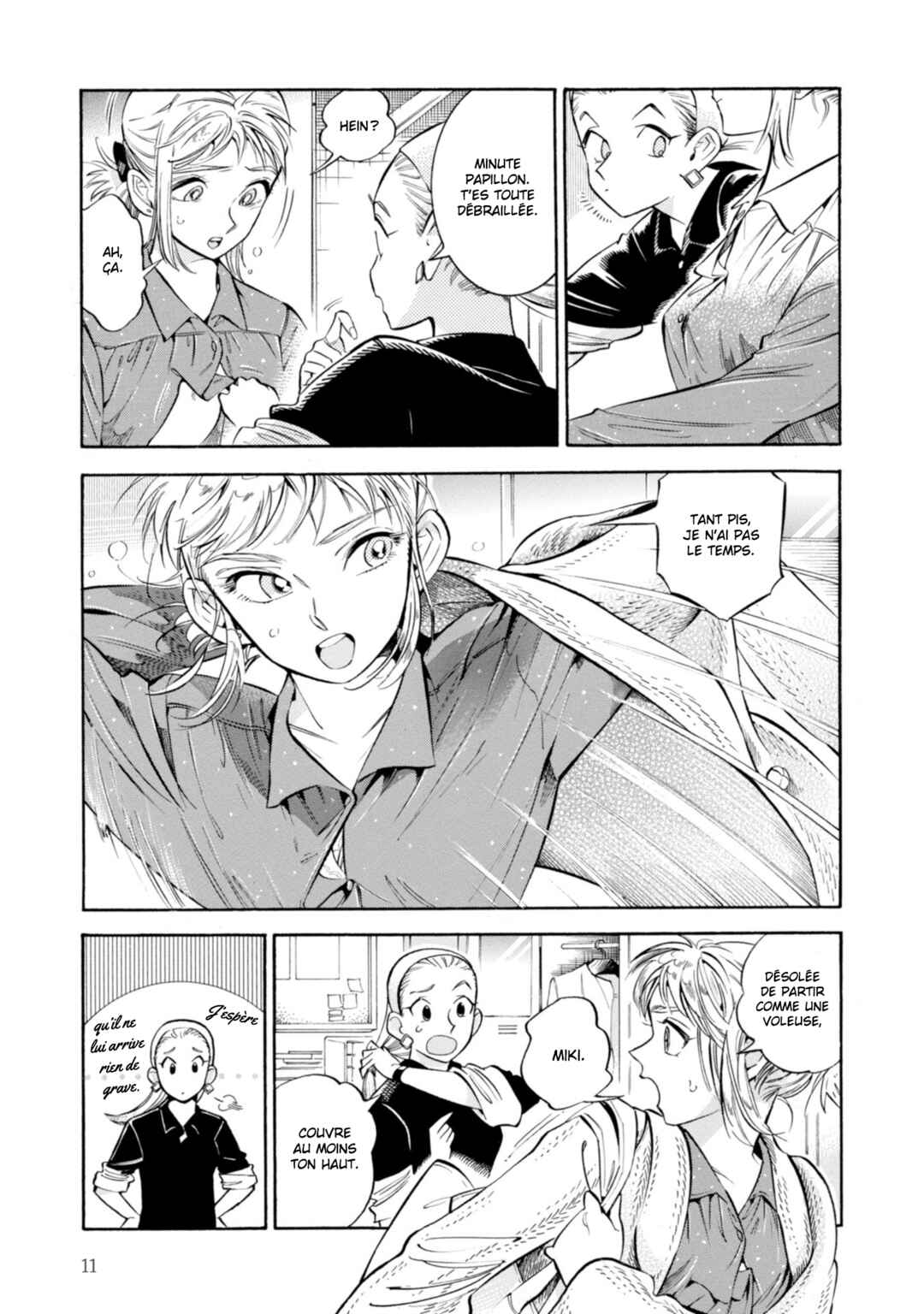 Subaru to Suu-san Chapter 13 - Page 10