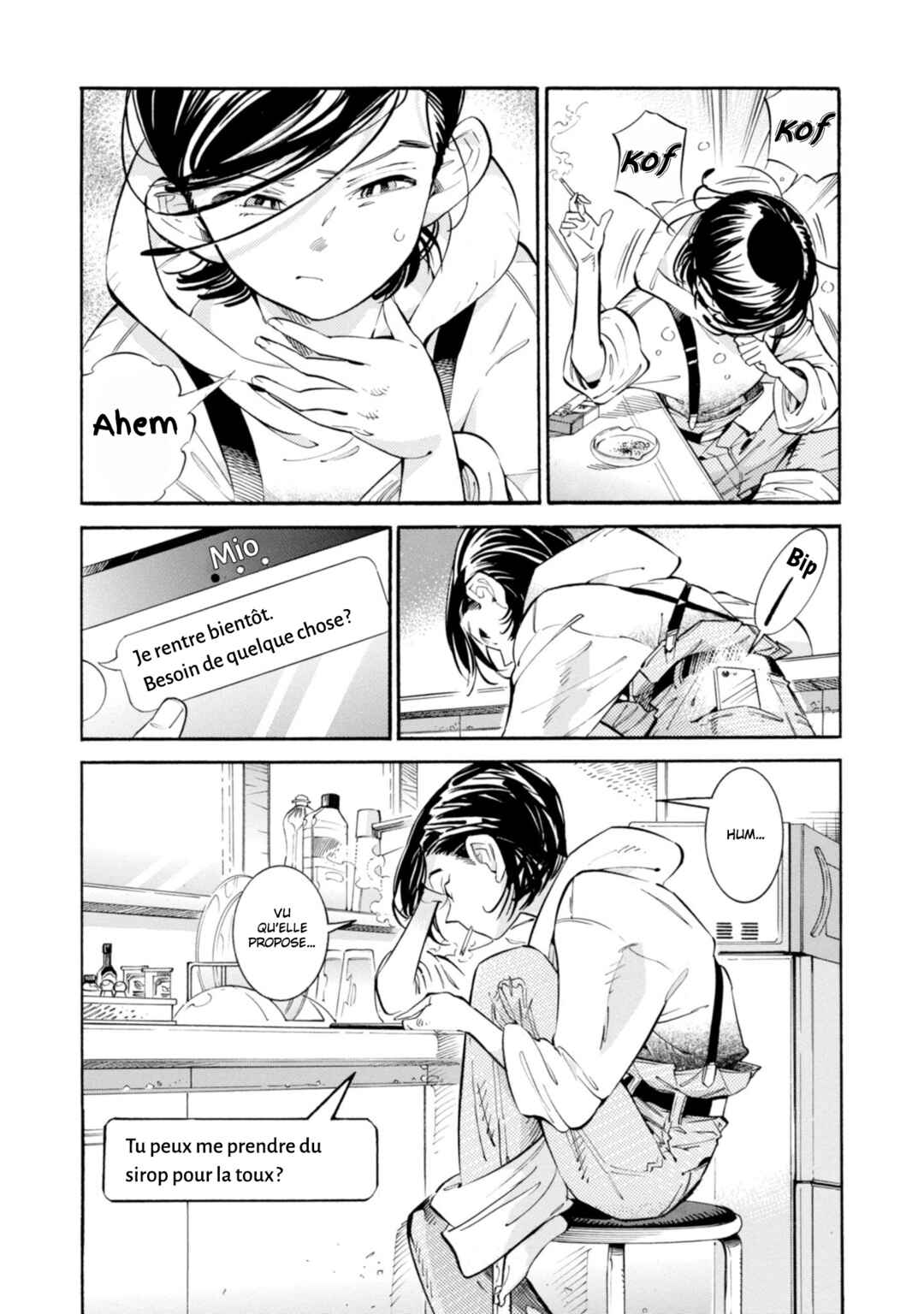 Subaru to Suu-san Chapter 13 - Page 8