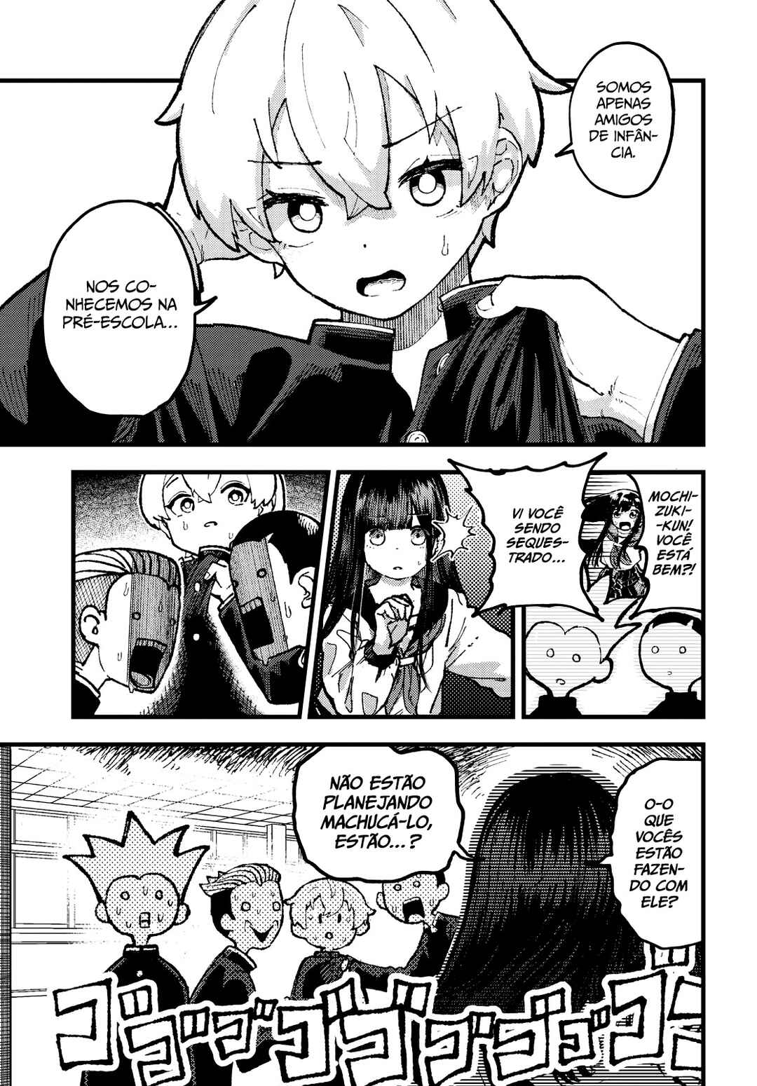 Garuru Girl Chapter 2 - Page 11