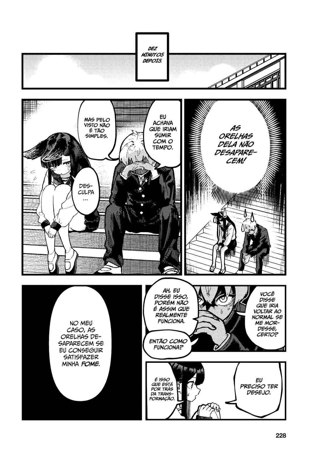 Garuru Girl Chapter 2 - Page 18