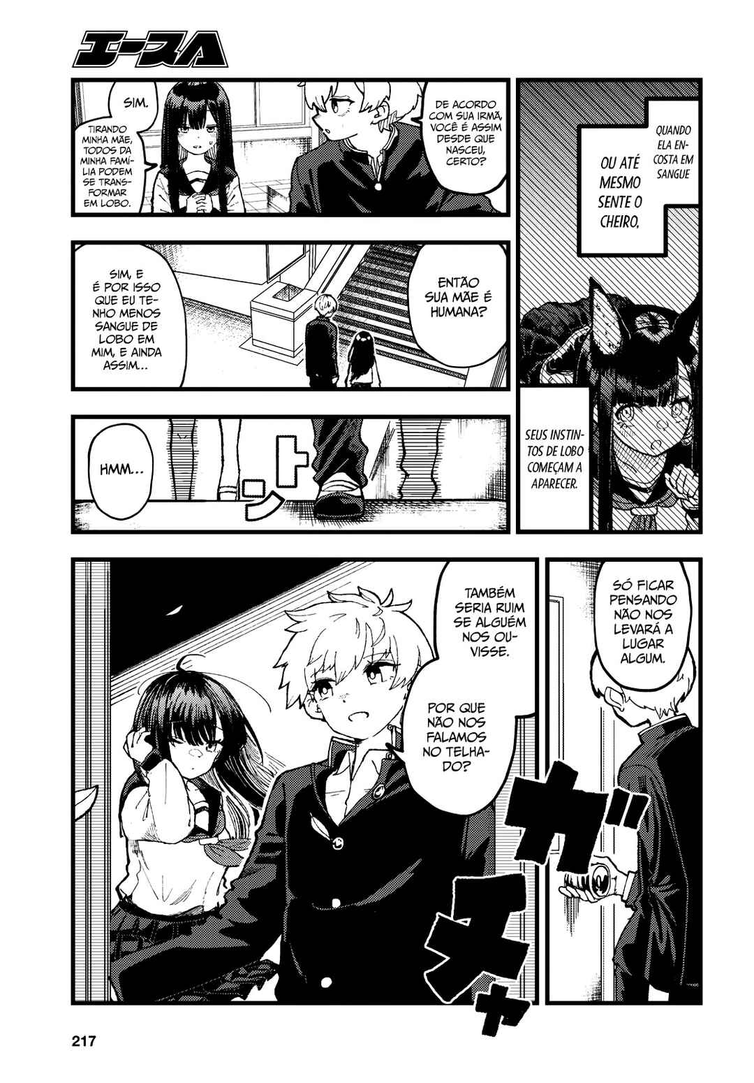 Garuru Girl Chapter 2 - Page 7