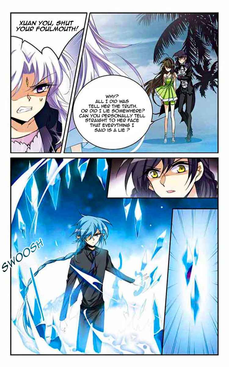 San Yan Xiao Tian Lu Chapter 199 - Page 6