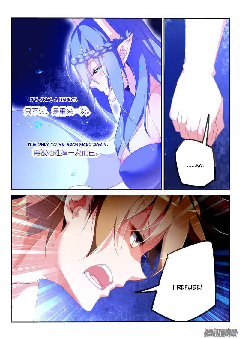 Demon Spirit Seed Manual Chapter 151 - Page 5