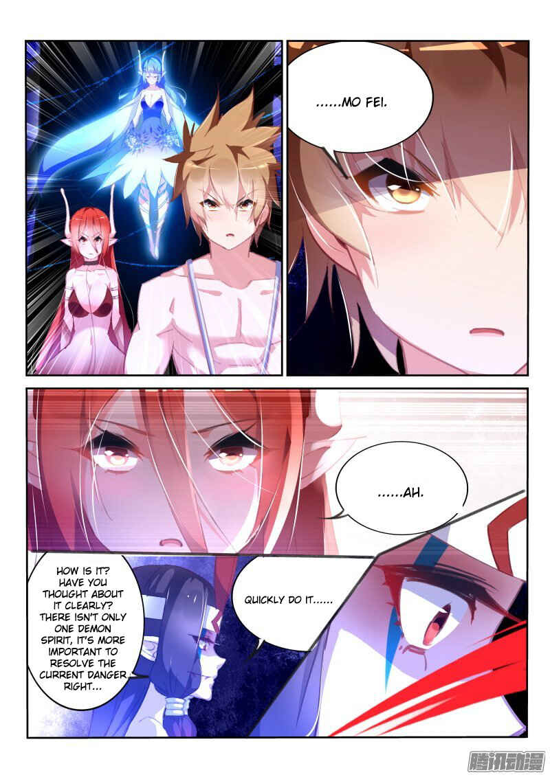 Demon Spirit Seed Manual Chapter 151 - Page 7