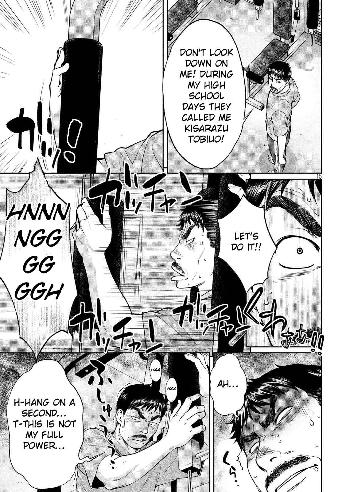 Hantsu x Trash Chapter 138 - Page 16