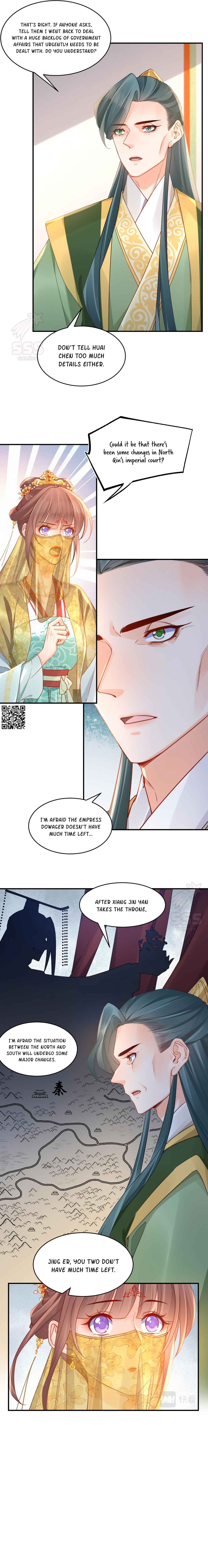 Royal Brother, Away With the Sword Chapter 86 - Page 4