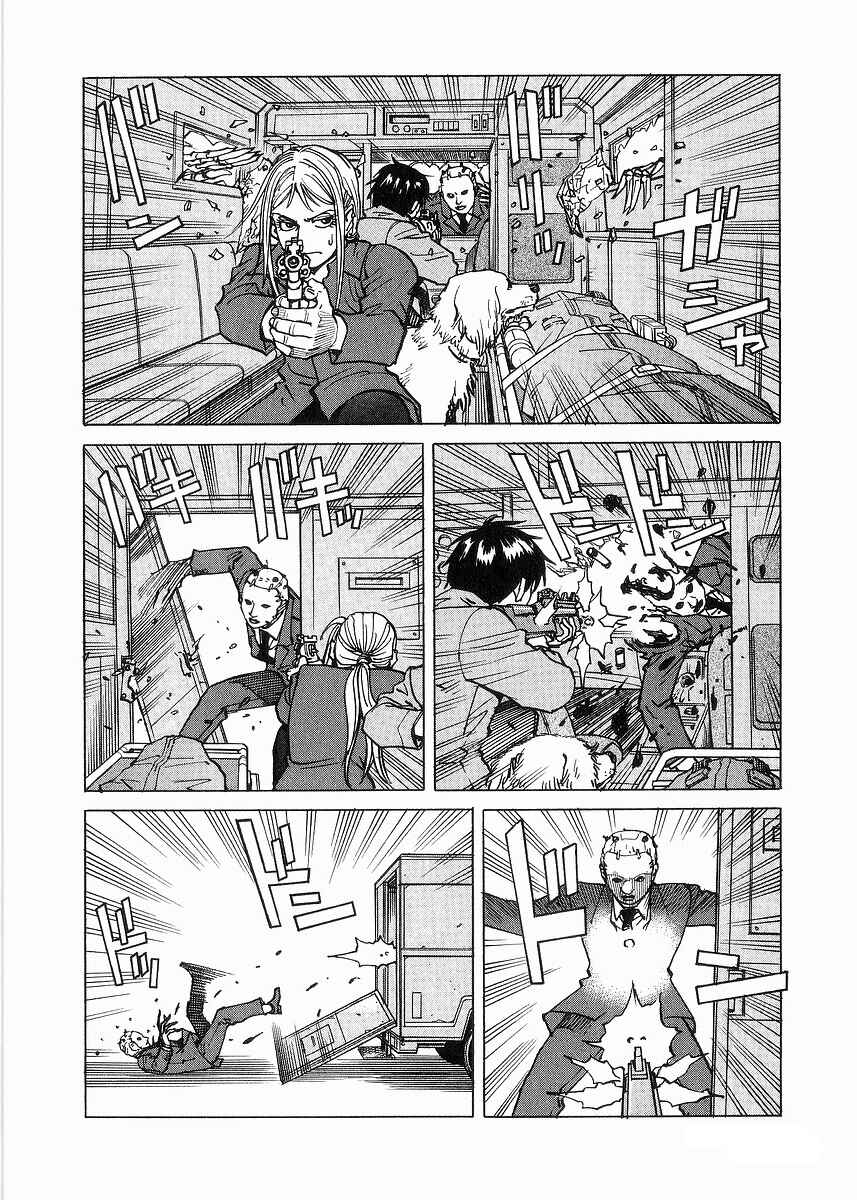 Eden: It's an Endless World! Chapter 97 - Page 27