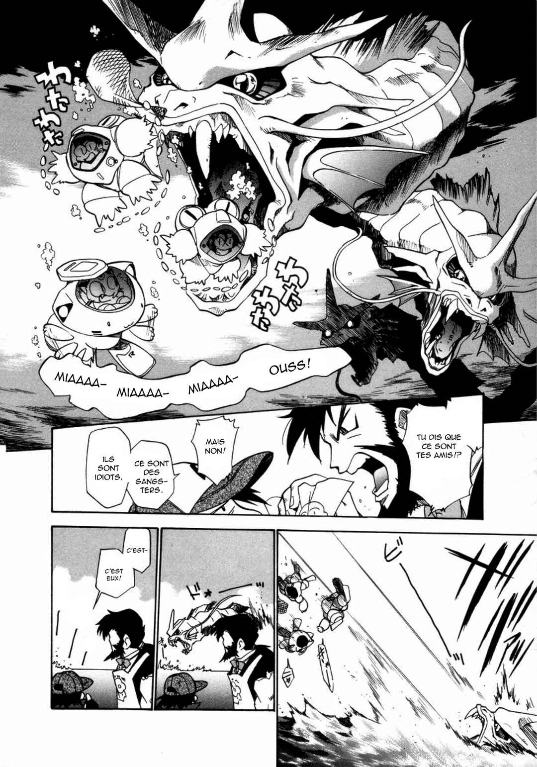 Electric Tale! Pikachu Chapter 11 - Page 14