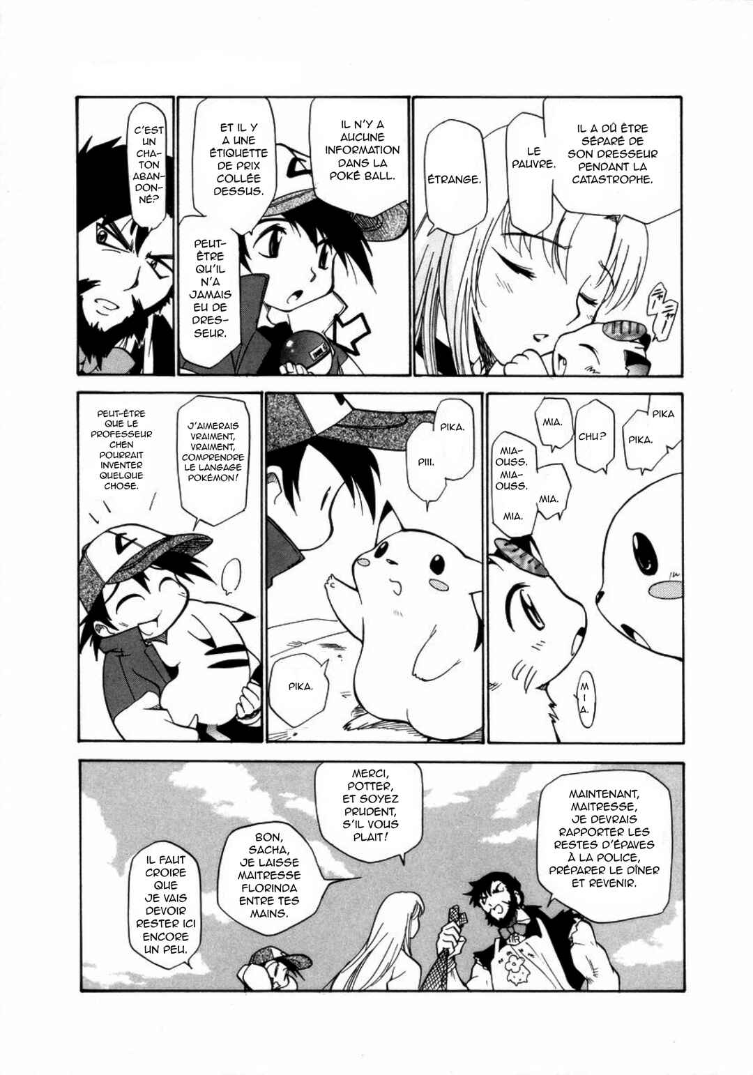 Electric Tale! Pikachu Chapter 11 - Page 19
