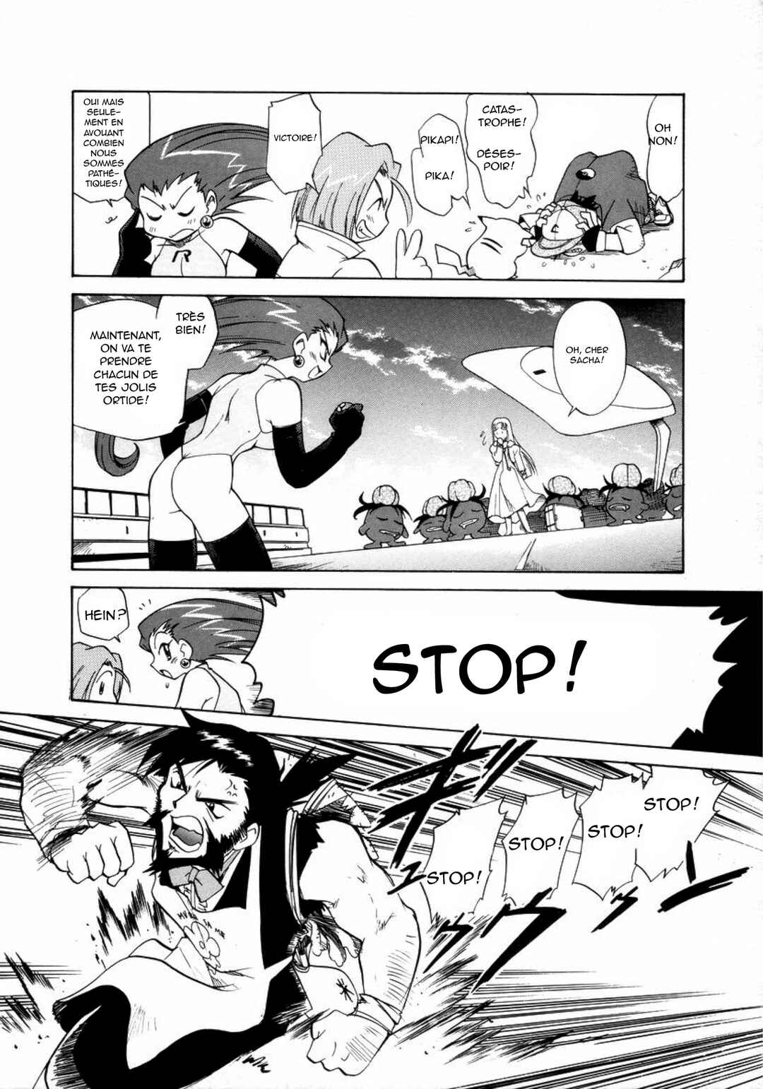 Electric Tale! Pikachu Chapter 11 - Page 24