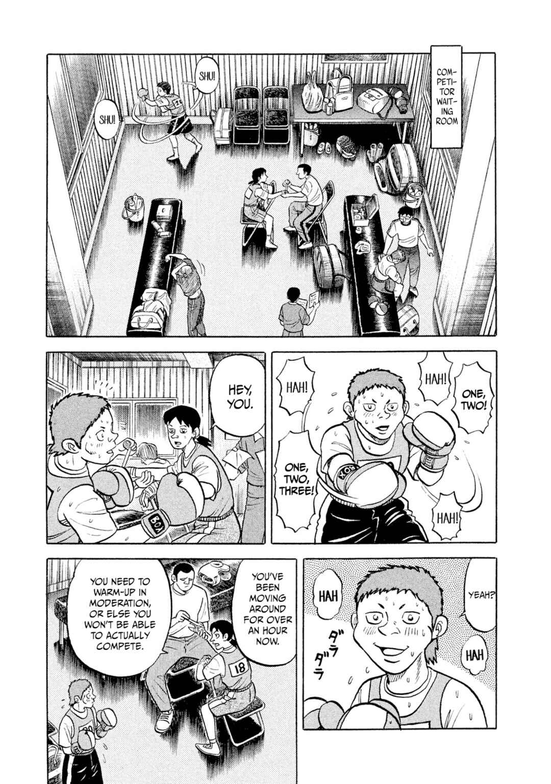 Rice Shoulder Chapter 1 - Page 31