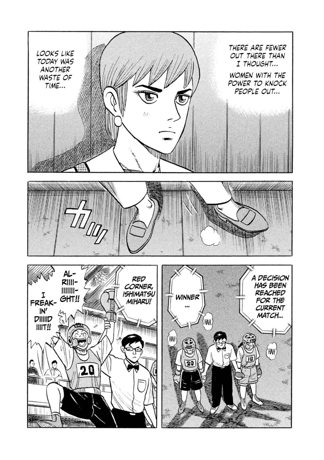 Rice Shoulder Chapter 1 - Page 35