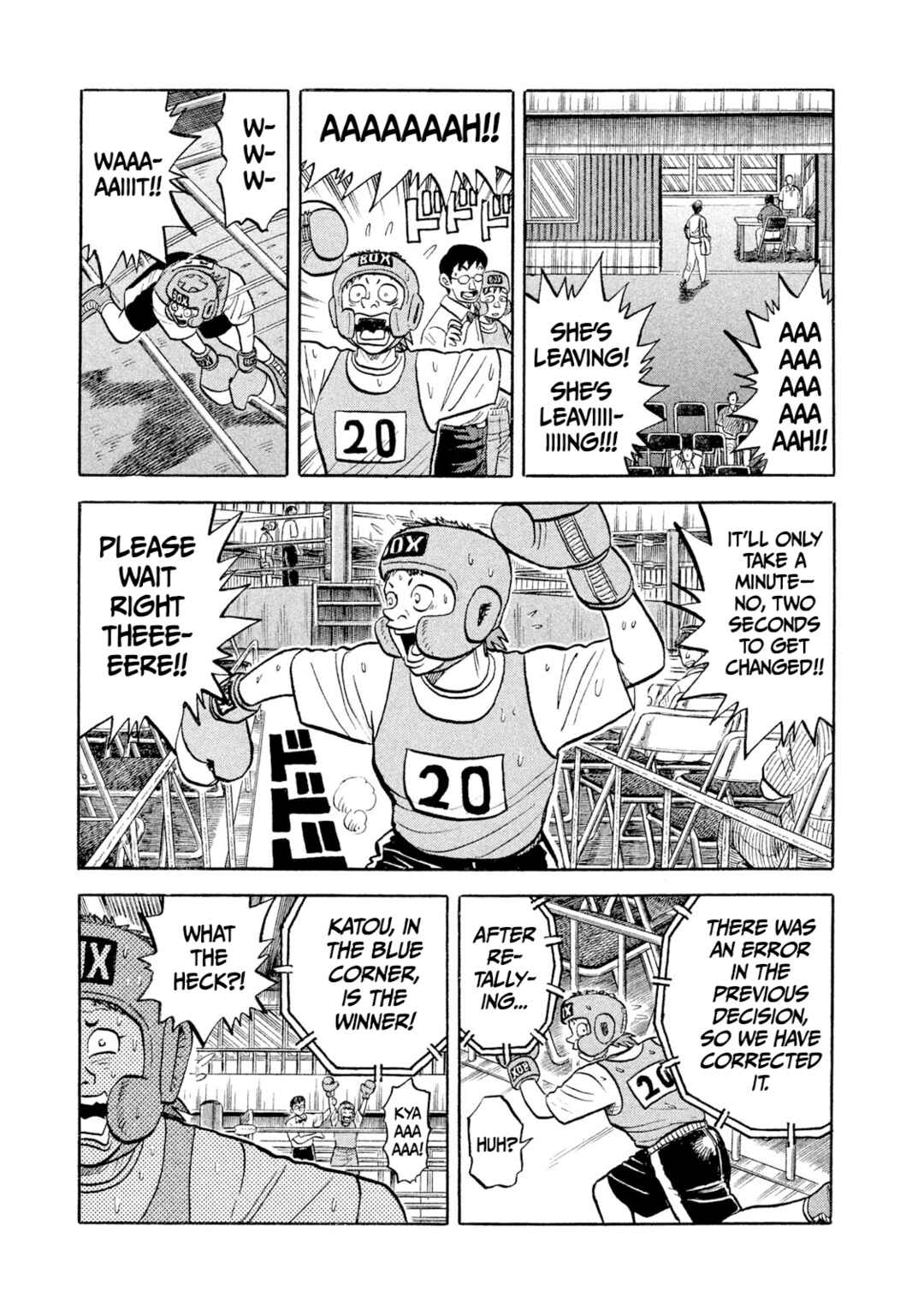 Rice Shoulder Chapter 1 - Page 37
