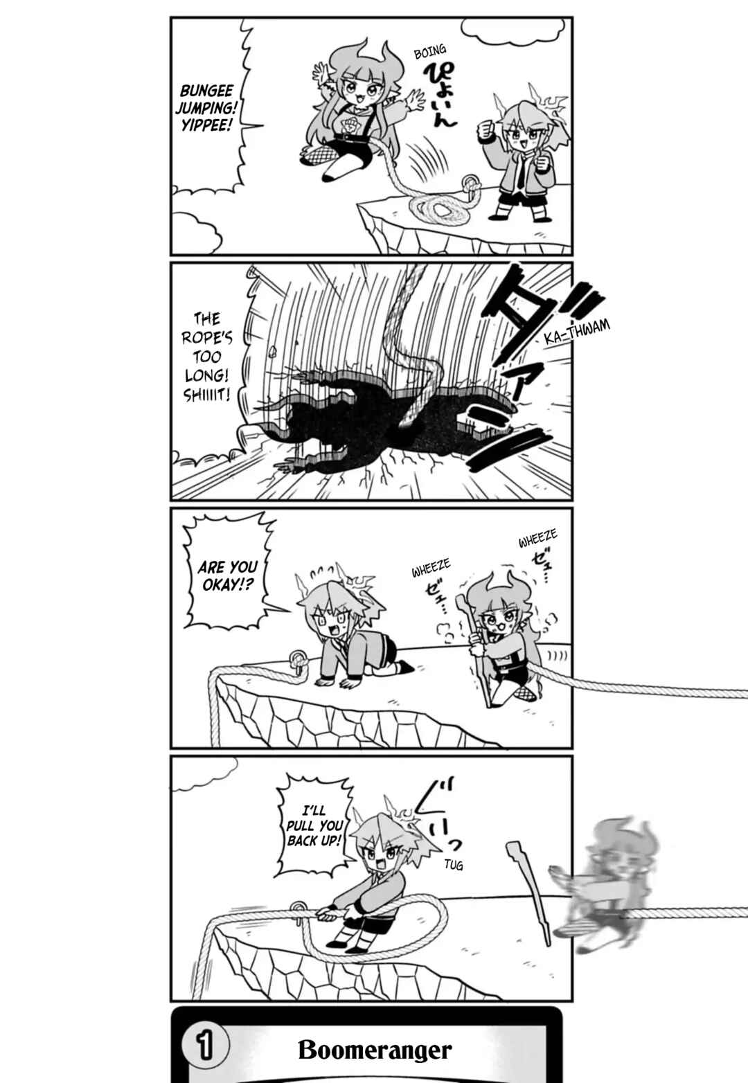 Dragon Musume no Dokodemonai Zone Chapter 113 - Page 2
