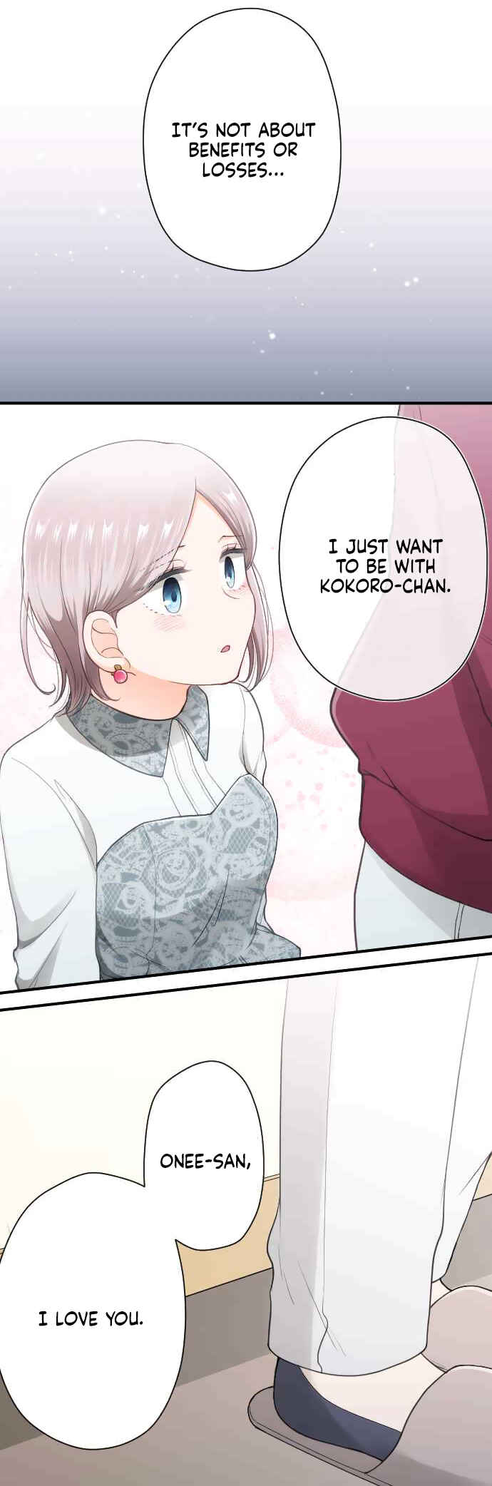 Ouji-sama Nante Iranai Chapter 178 - Page 12