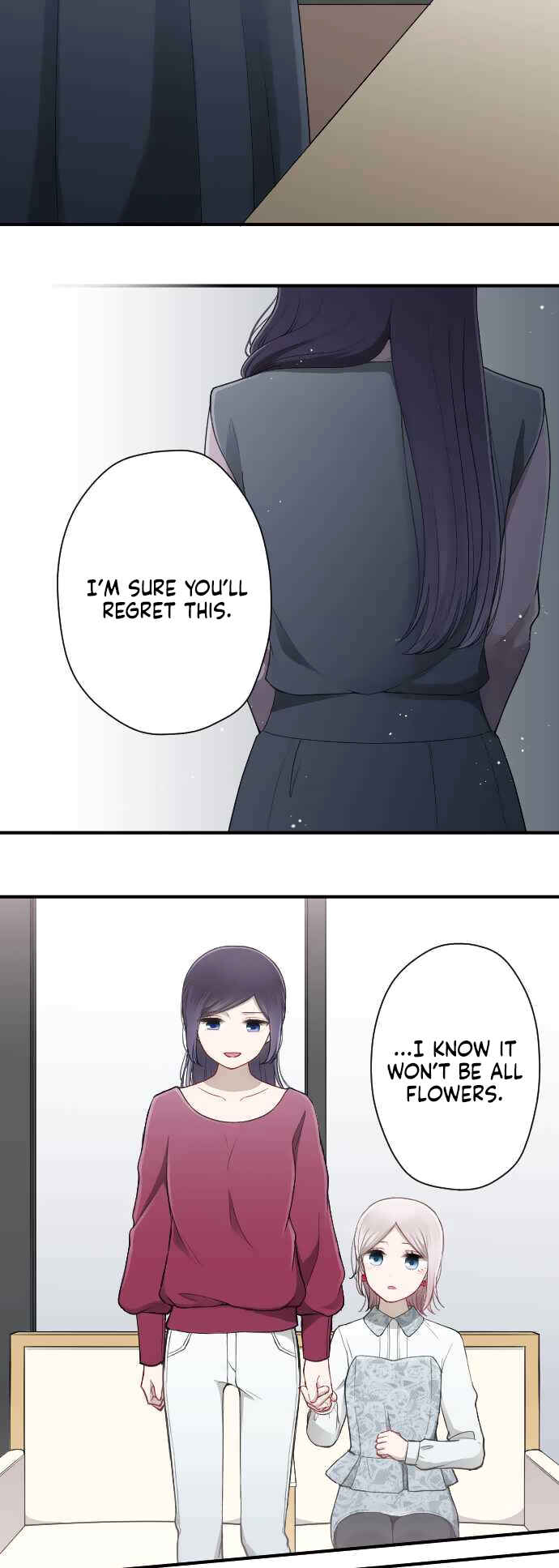 Ouji-sama Nante Iranai Chapter 178 - Page 18