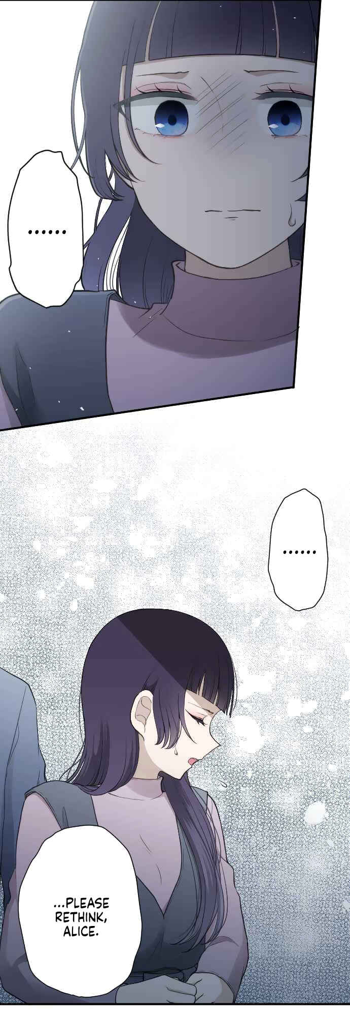 Ouji-sama Nante Iranai Chapter 178 - Page 9