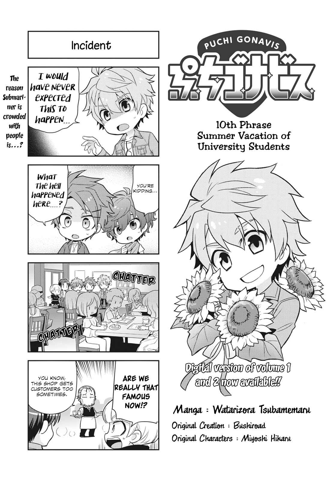 Puchigonavis Chapter 10 - Page 2