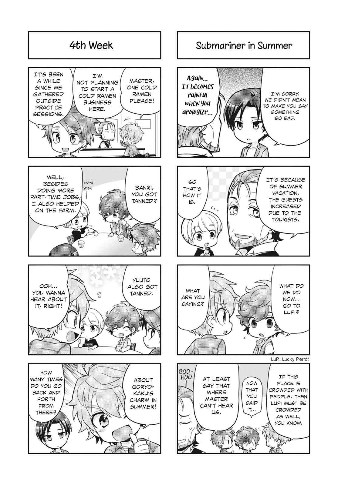 Puchigonavis Chapter 10 - Page 3